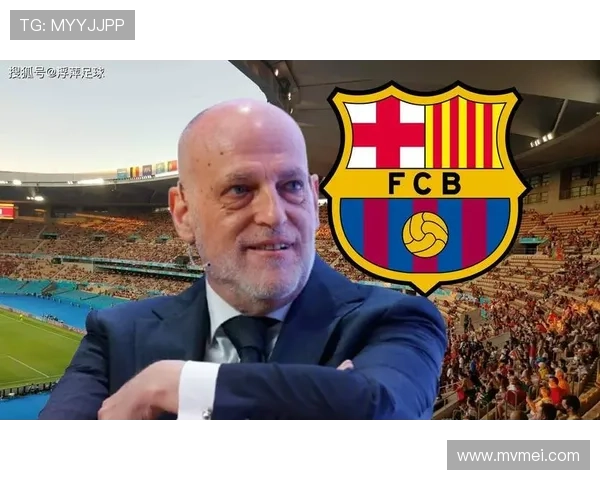 特瓦斯：我们会继续努力，西甲赛场将不会有种族主义的叫喊