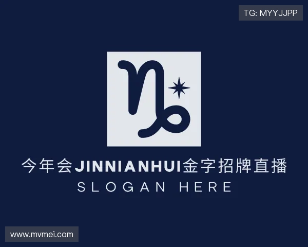 知道金年金字招牌诚信第一